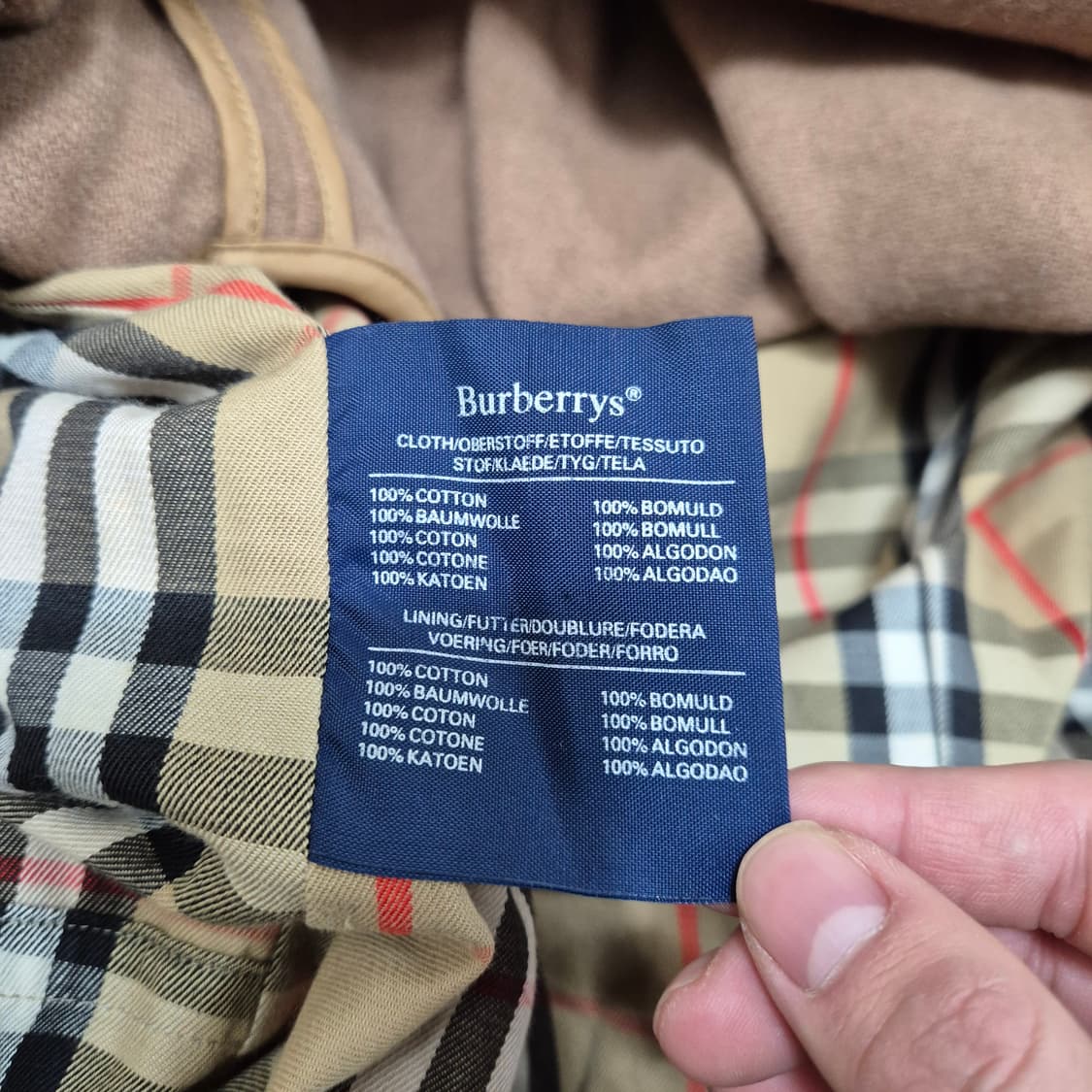 버버리 노바체크 안감 내피 트렌치코트 M(95) 상품이미지7