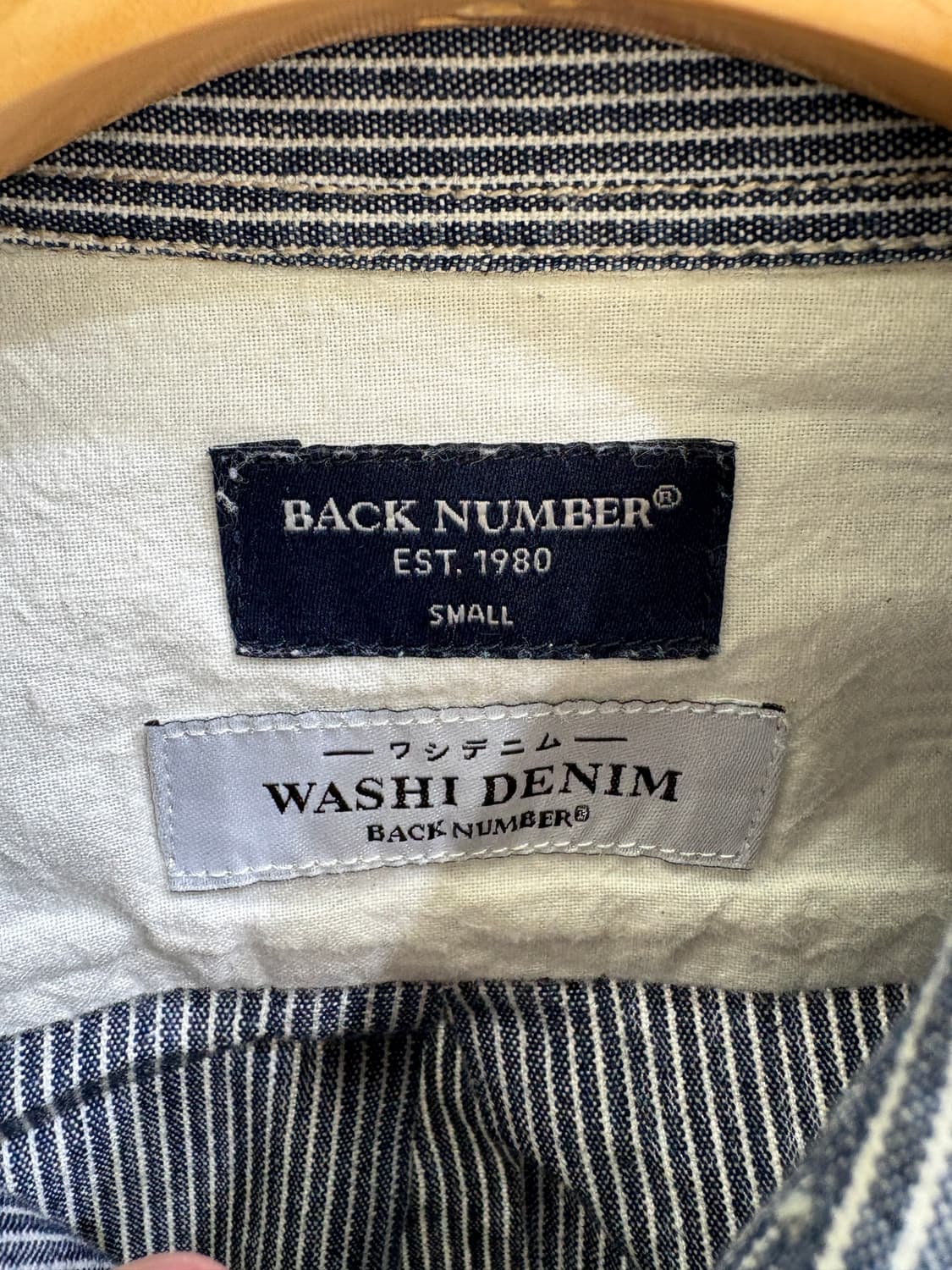BACK NUMBER 셔츠 상품이미지6