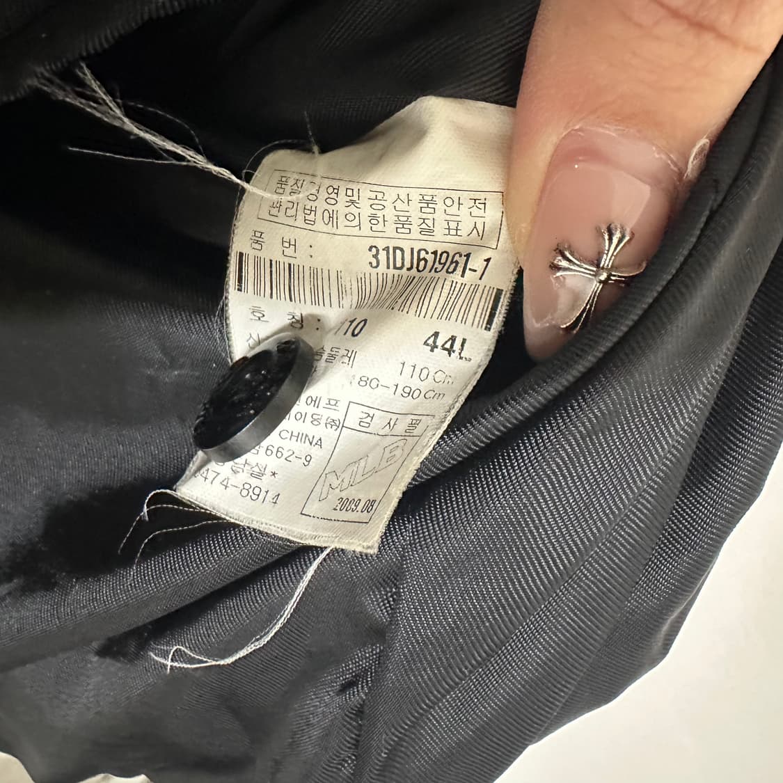 화이트스타 블랙 화이트 패딩점퍼2XL 상품이미지4