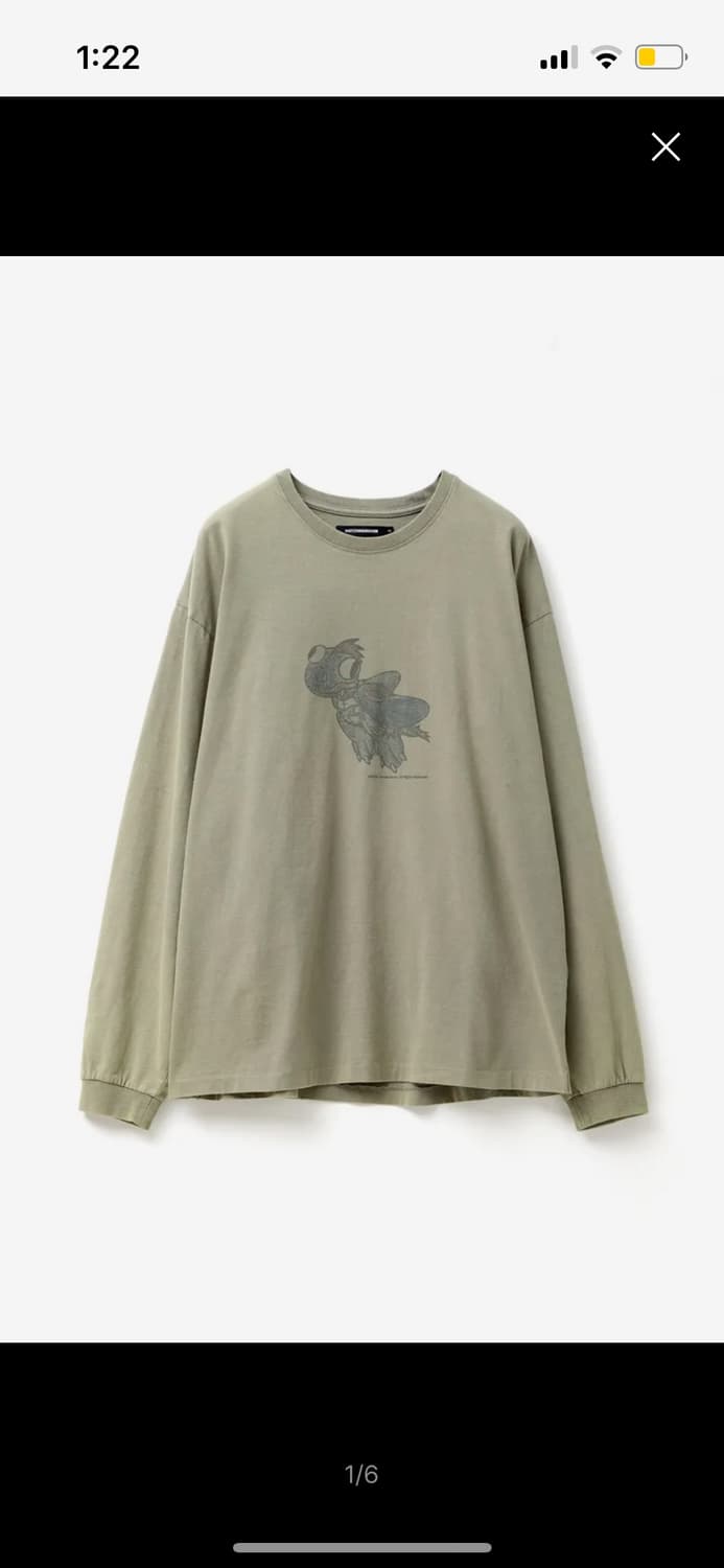 해칭룸 VTG Blue Dragon Tee Washed Olive 상품이미지1