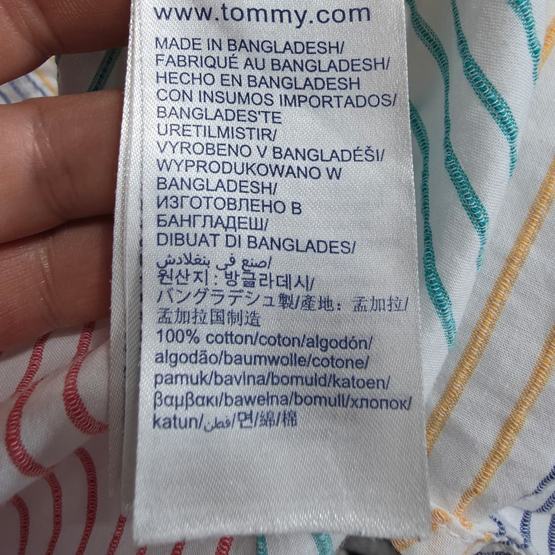 (M)타미진 컬러 스트라이프 셔츠 상품이미지7