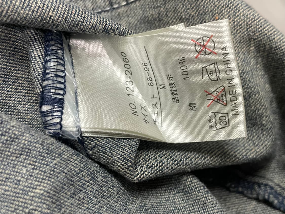 Growth by in the attic 인 더 애틱 오리엔탈 데님 셔츠 상품이미지7