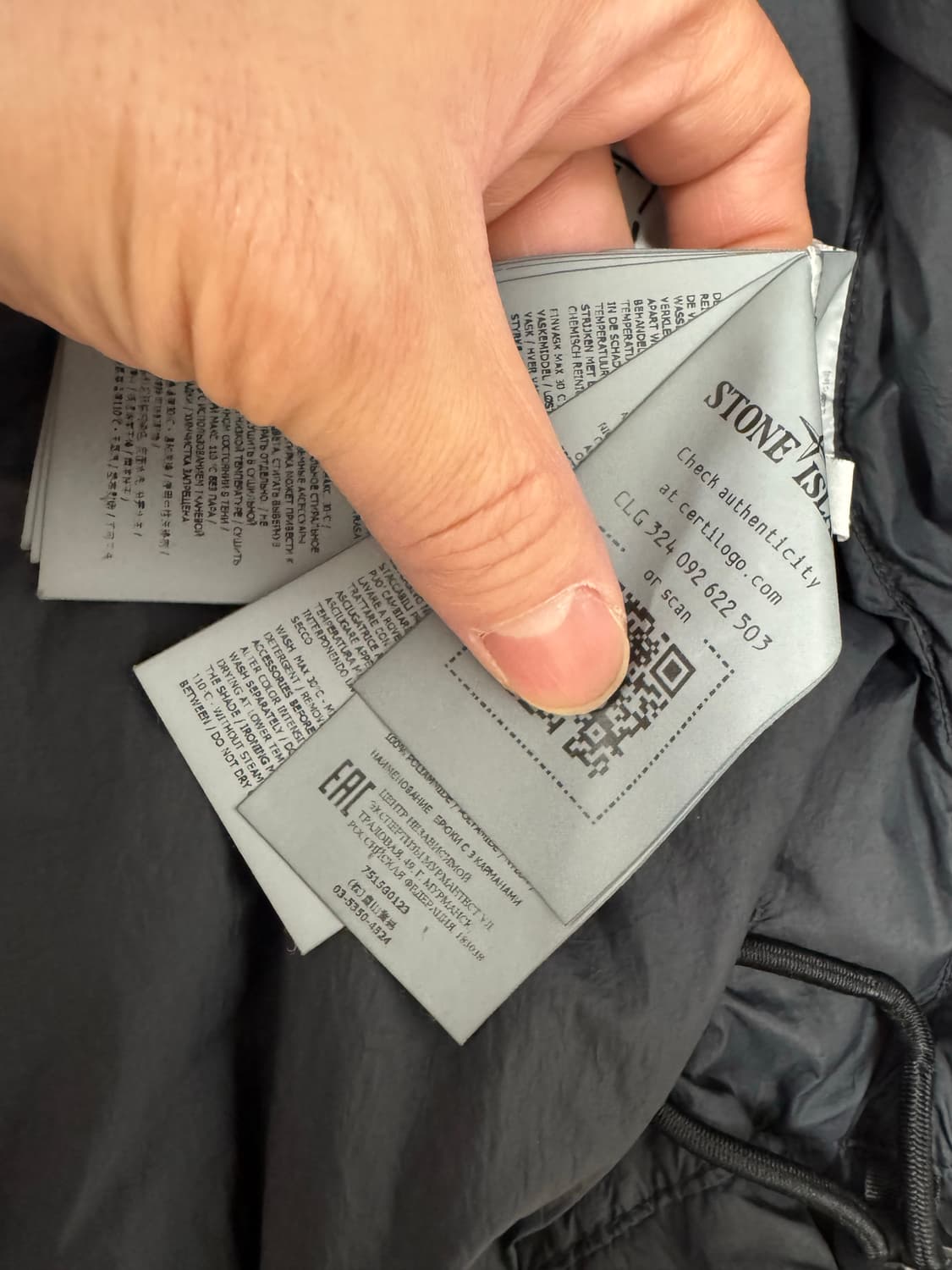 스톤아일랜드 크링클랩스 21fw 패딩 조끼 L사이즈 팝니다. 상품이미지8