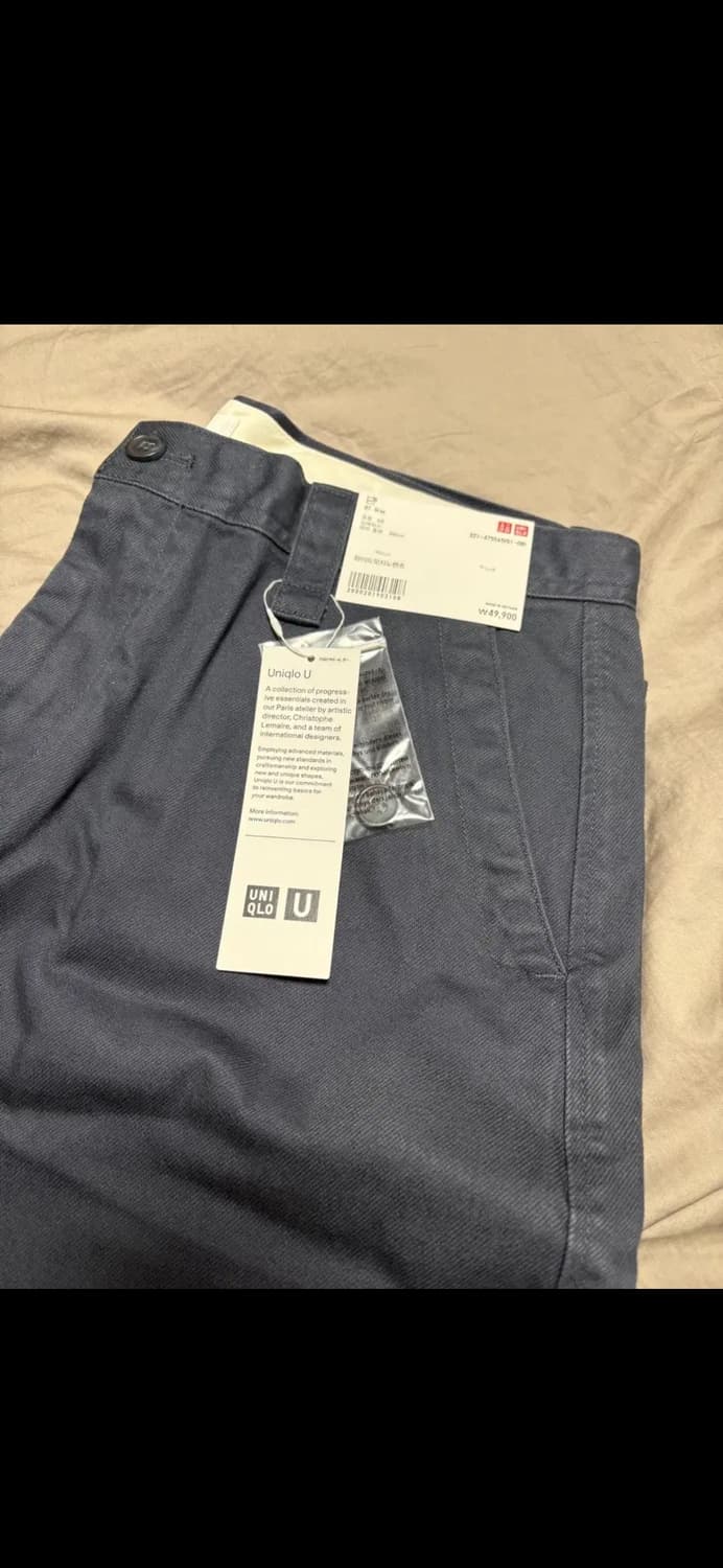 (새상품) 유니클로 U 와이드 치노 88사이즈 네이비 상품이미지1