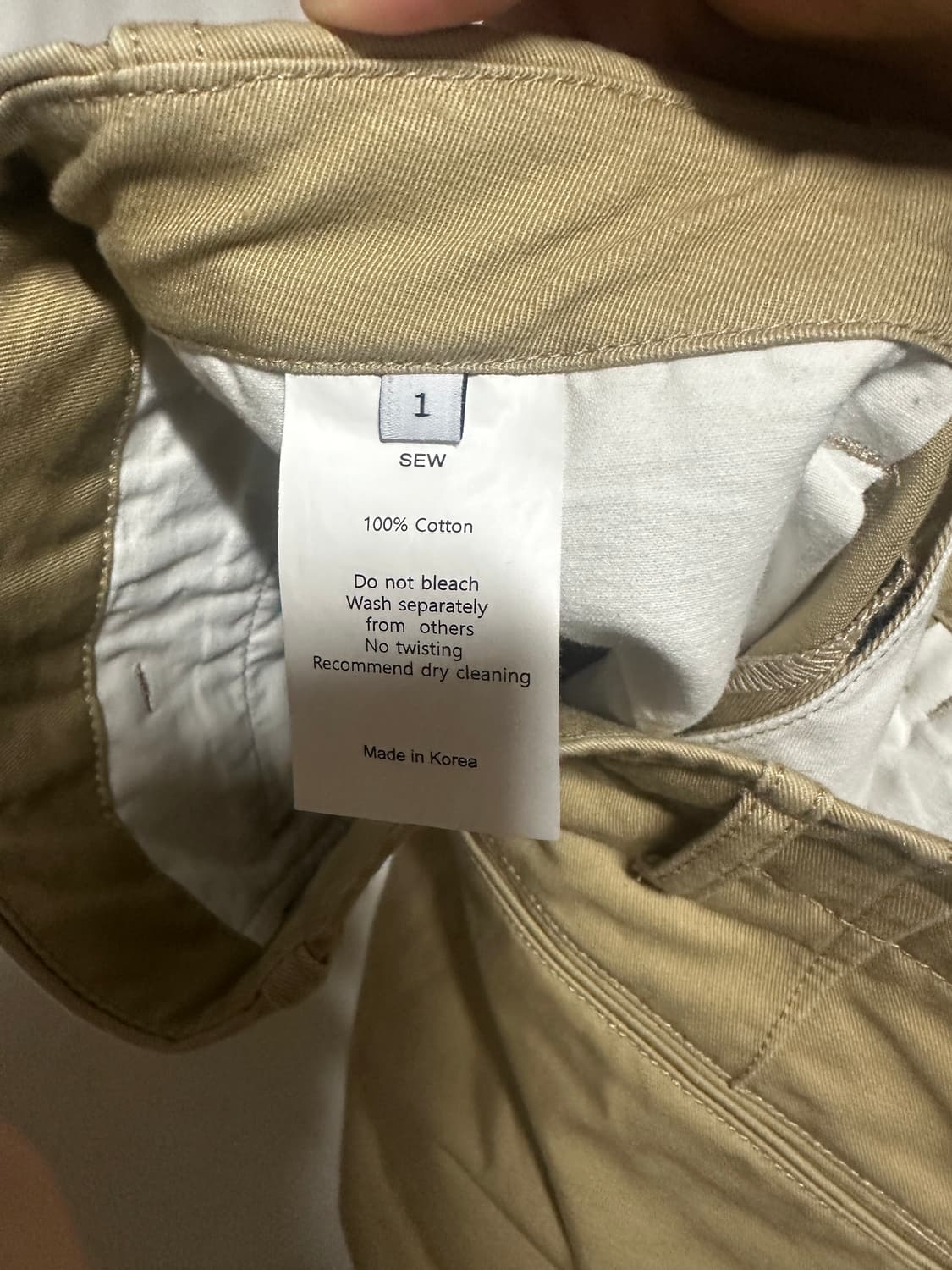 sew 오피서 치노 1사이즈 상품이미지4
