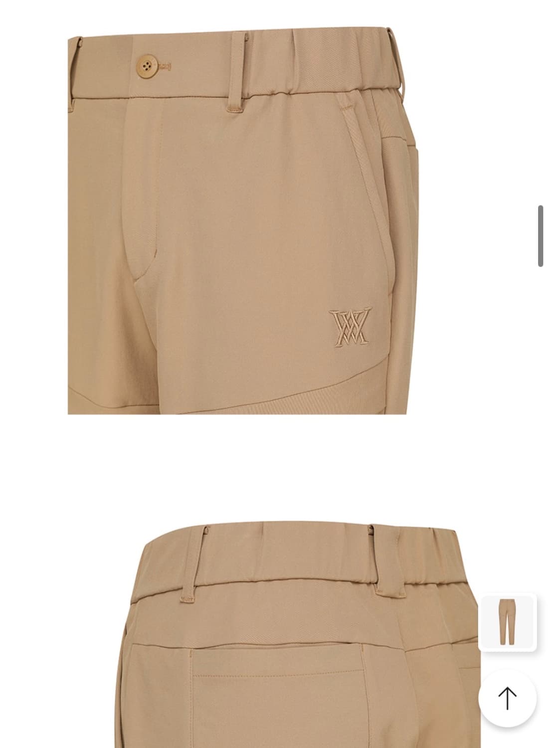 어뉴 조거팬츠 상품이미지6