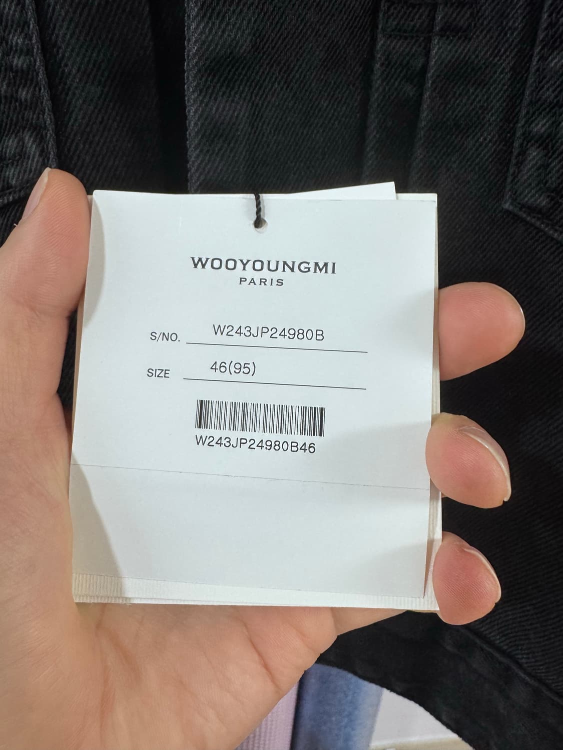 우영미 24FW 블랙 데님 레귤러 자켓 46 판매 합니다 상품이미지7