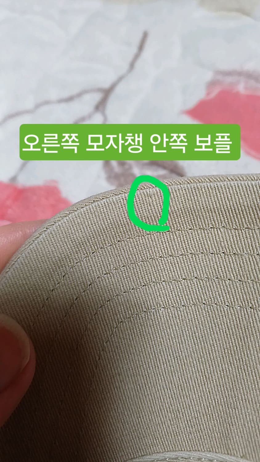 폴로 면모자 조임줄수선됨 57cm 상품이미지9