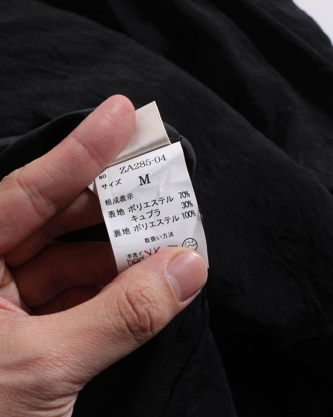 Axes Femme structured skirt 상품이미지7