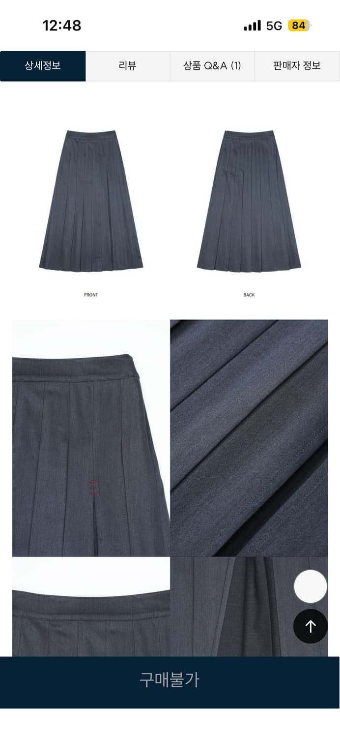 희귀) 쓰리투에이티 LONG PLEATS SLIT SKIRT 상품이미지3