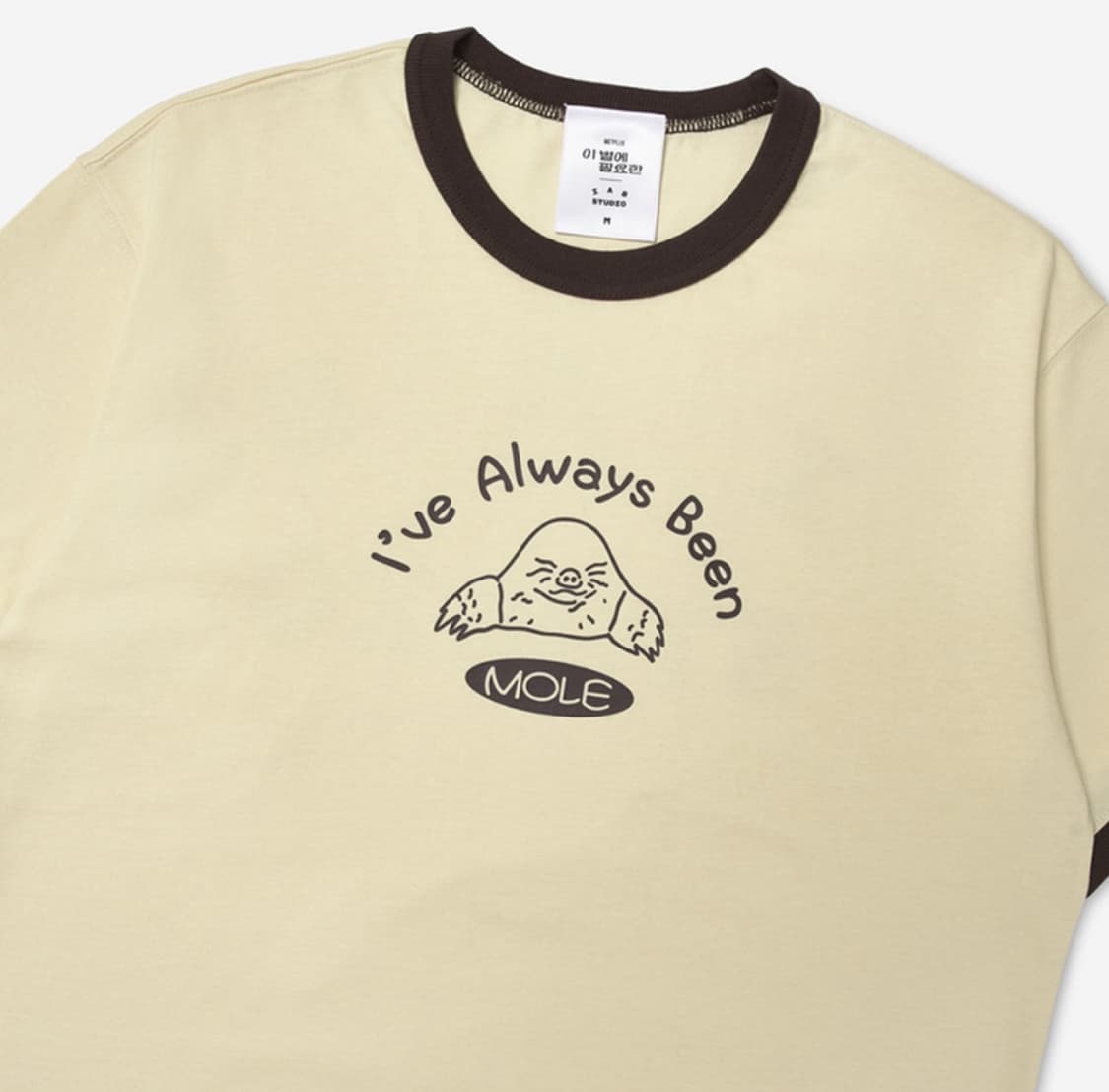아이앱 스튜디오 x 이 별에 필요한 몰 링거 티셔츠 아이보리 브라운 상품이미지3
