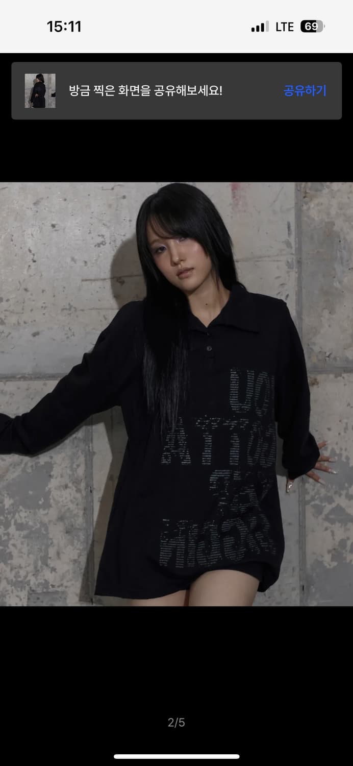 팬시클럽 백 크로스 오버핏 카라티 (BLACK) 상품이미지2