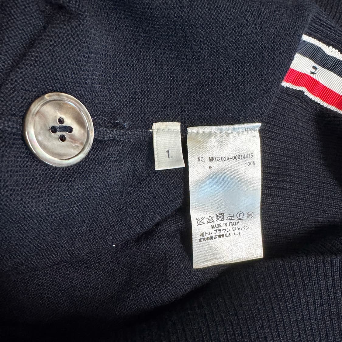 THOM BROWNE 톰브라운 오버핏 네이비 가디건 1 상품이미지6