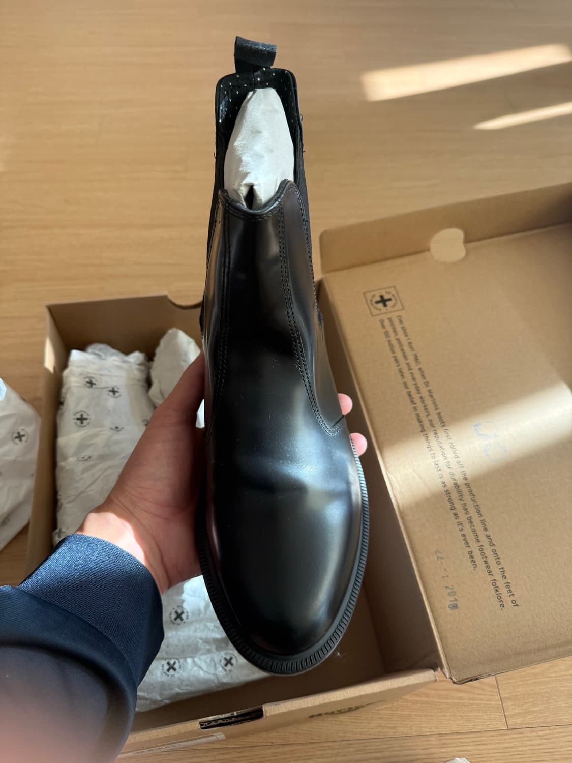 닥터마틴 플로라 첼시부츠(14649001) 270 새상품 상품이미지2