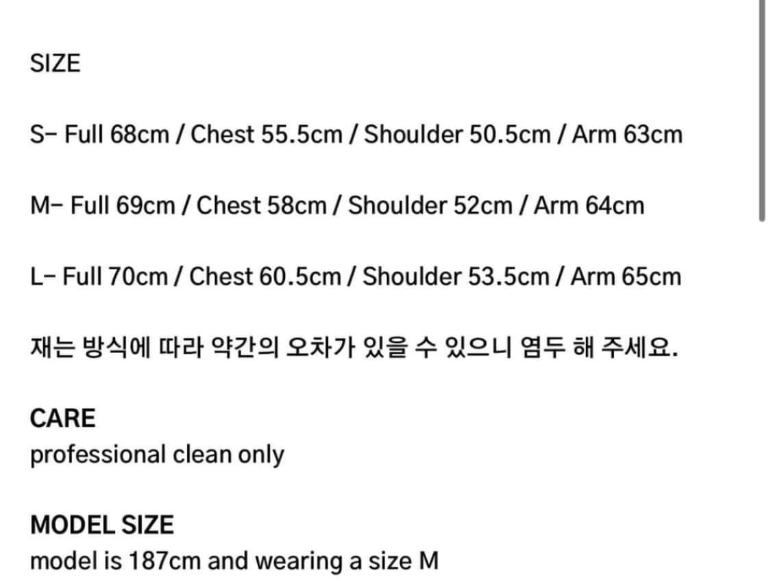 누마레 트레비스 레더 자켓 L 상품이미지3