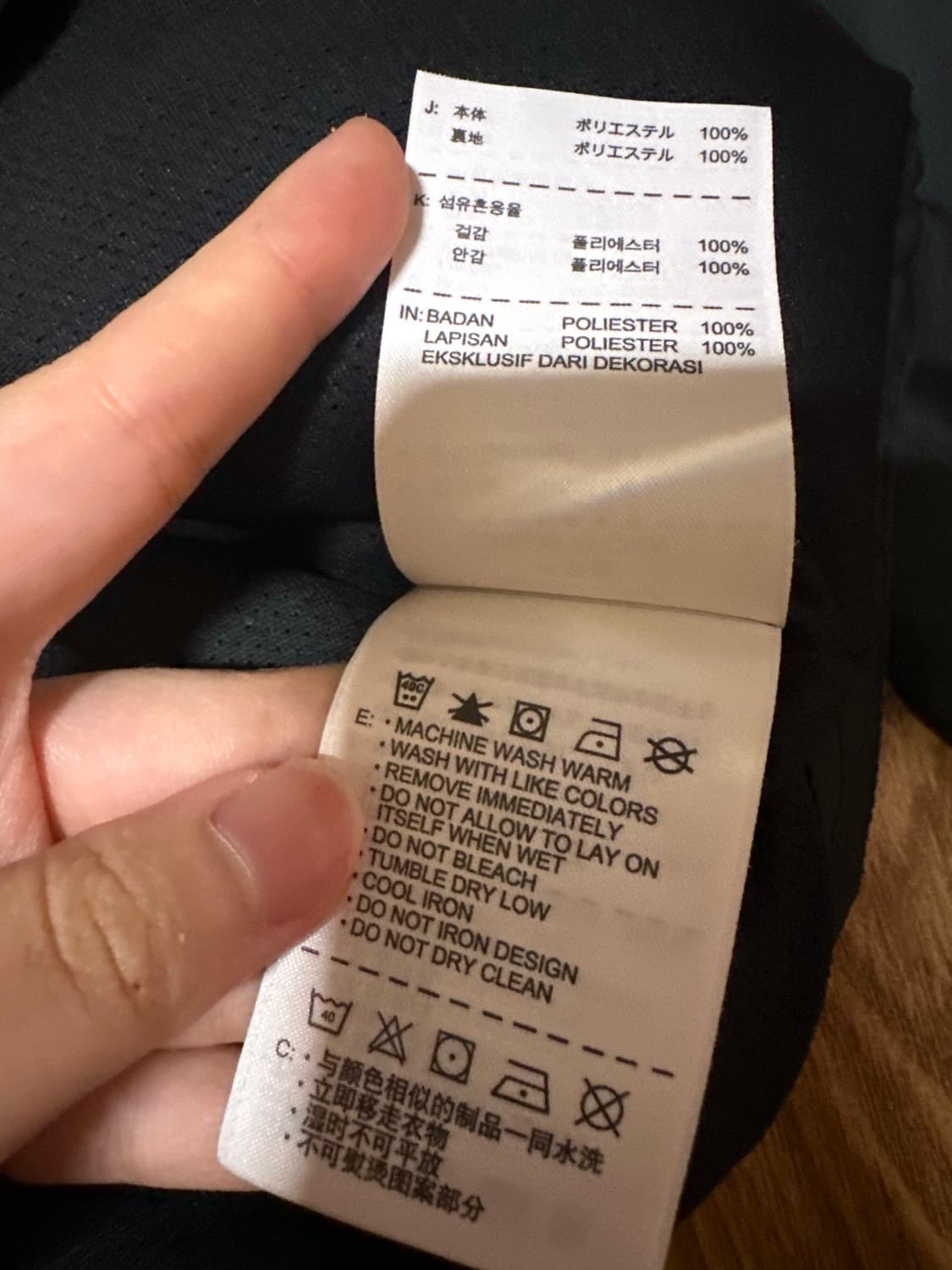 나이키 아스날 스톰핏 바람막이 자켓 나이키대장 아스날바람막이 바막 희귀 상품이미지6