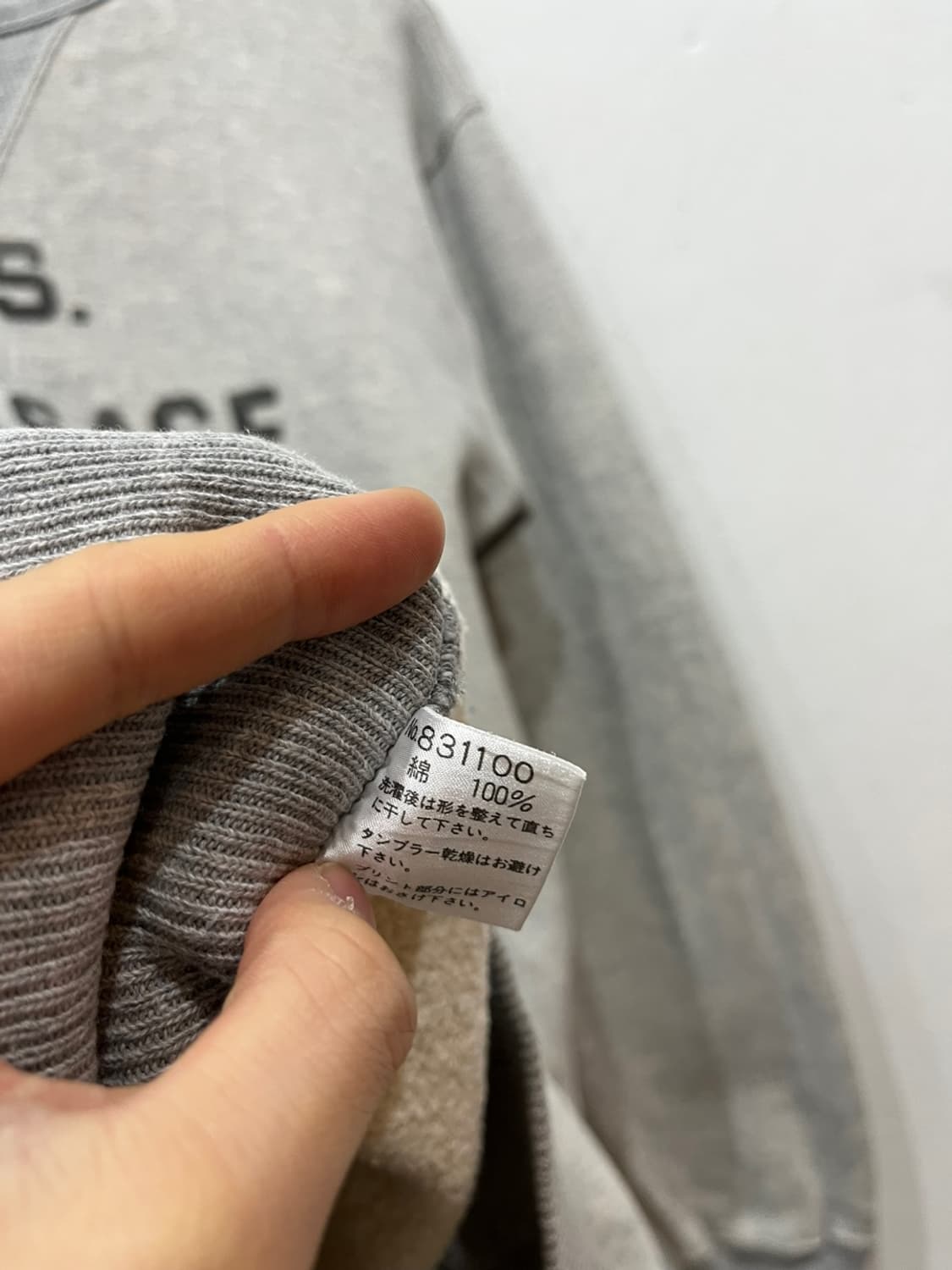 헤리티지 스톤 아메카지 밀리터리 맨투맨 스웻셔츠 Made in JAPAN 상품이미지6