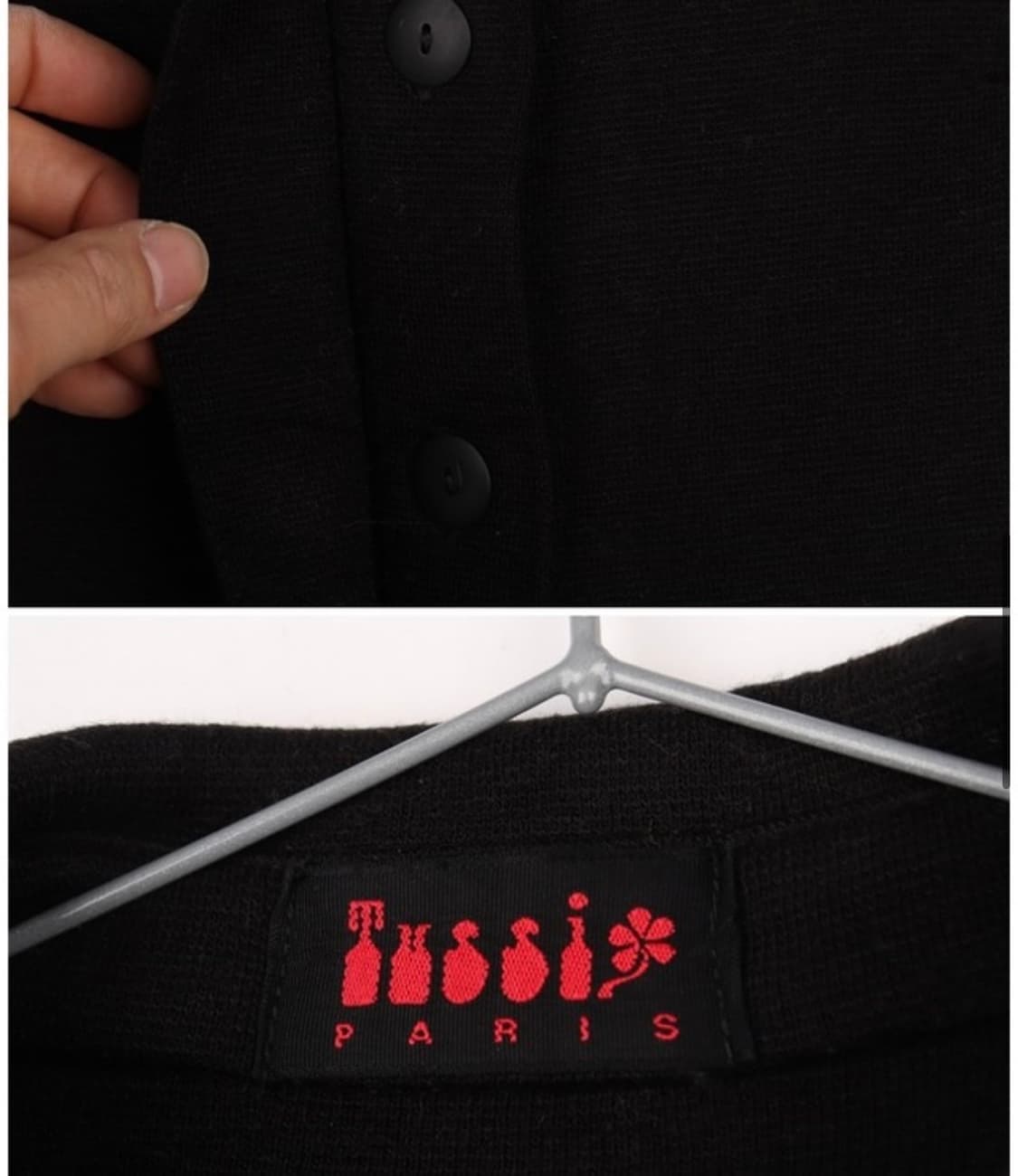 블랙 포인티드 칼라 니트 셔츠 상품이미지2