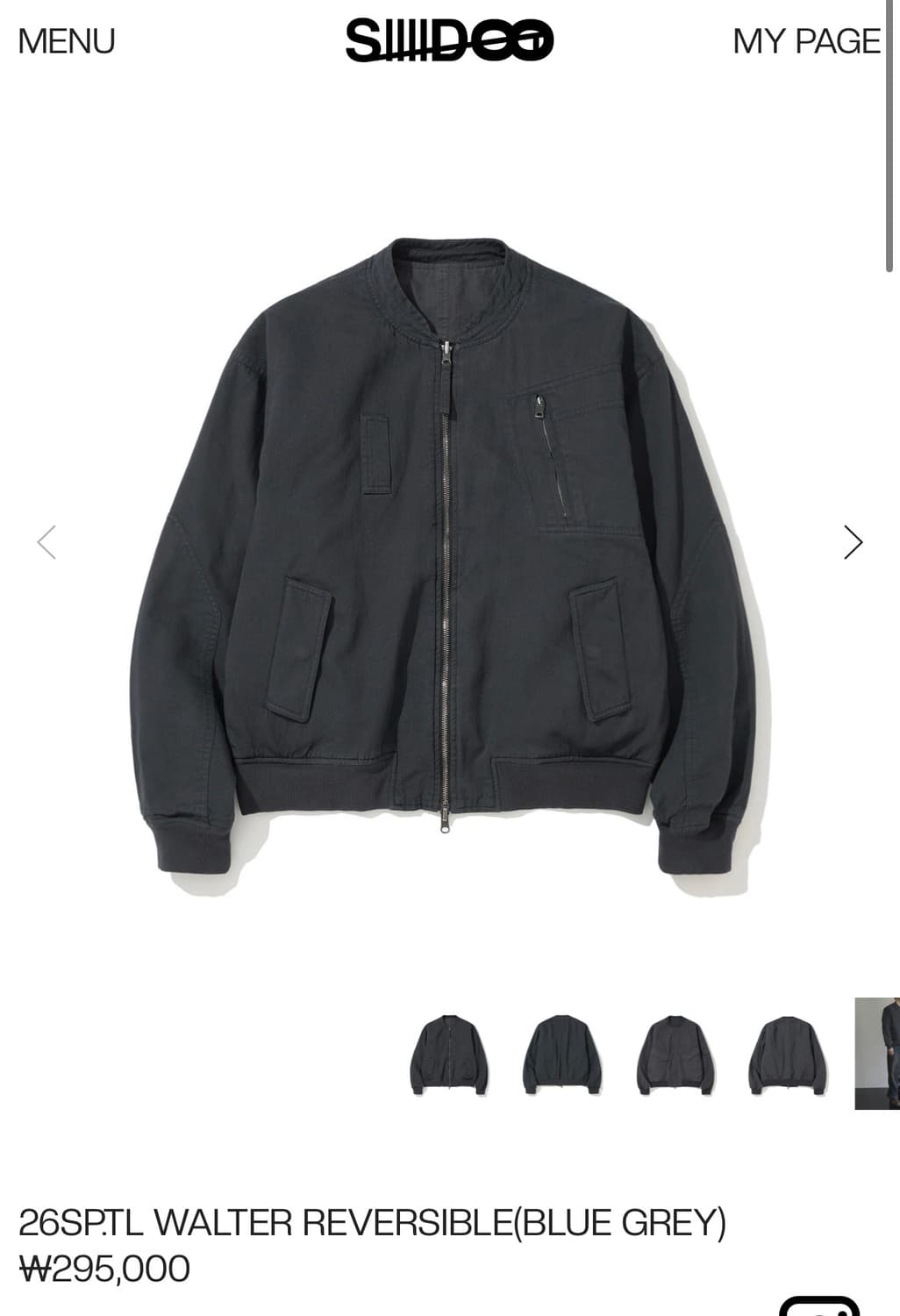 시도(SIIIIDO) 26SP.TL 월터 리버시블 자켓 (블루그레이) 상품이미지3