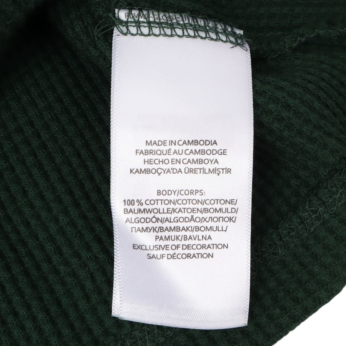 폴로 랄프로렌 그린 와플 롱슬리브 상품이미지9