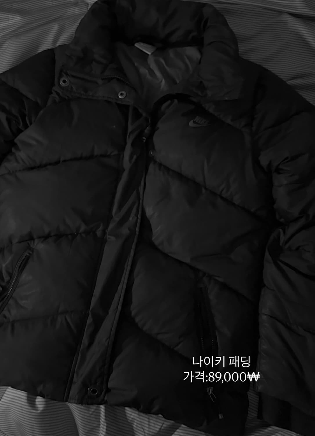 아디다스 패딩 상품이미지2