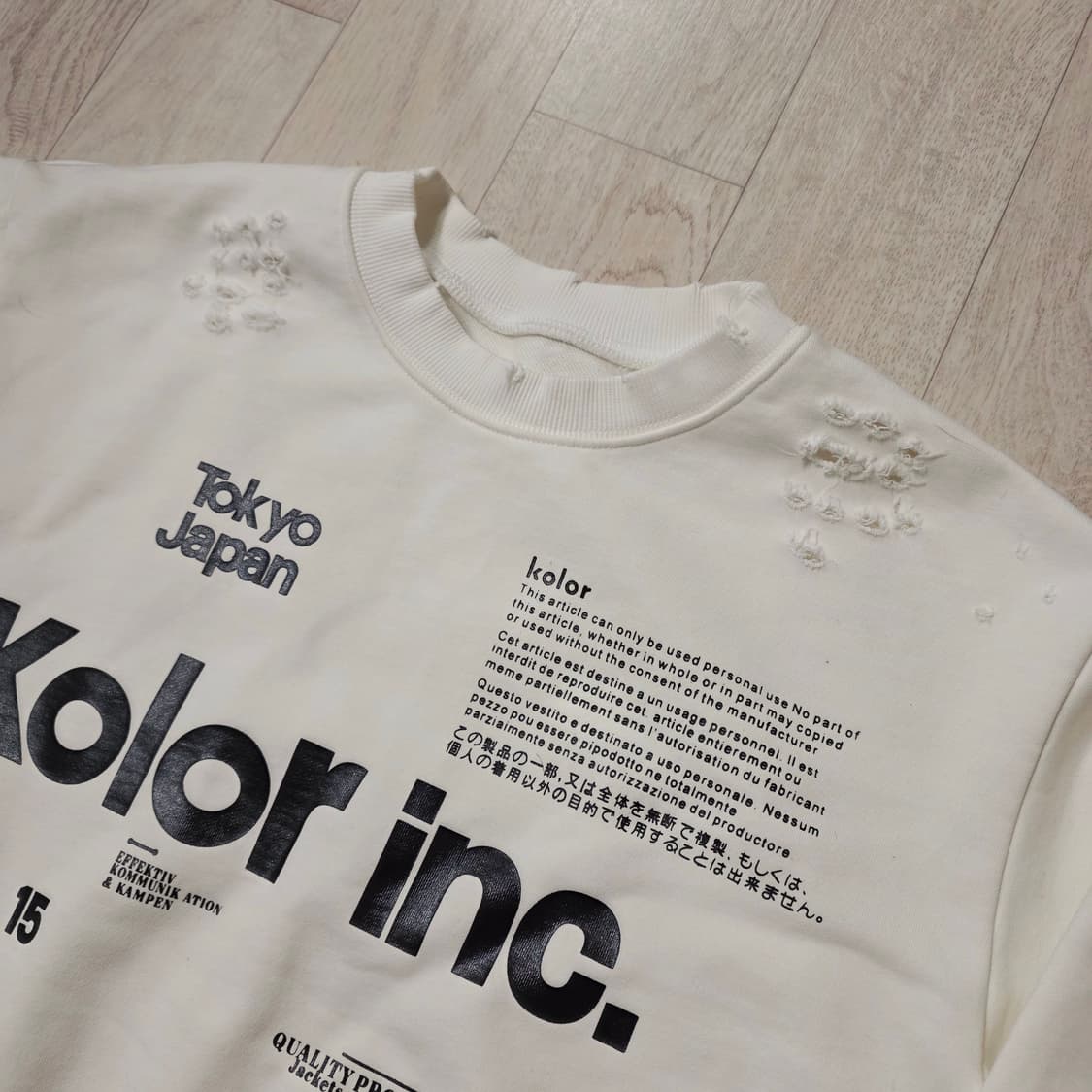 [2] kolor 데미지 스웻 셔츠 맨투맨 컬러 컬러비콘 상품이미지2