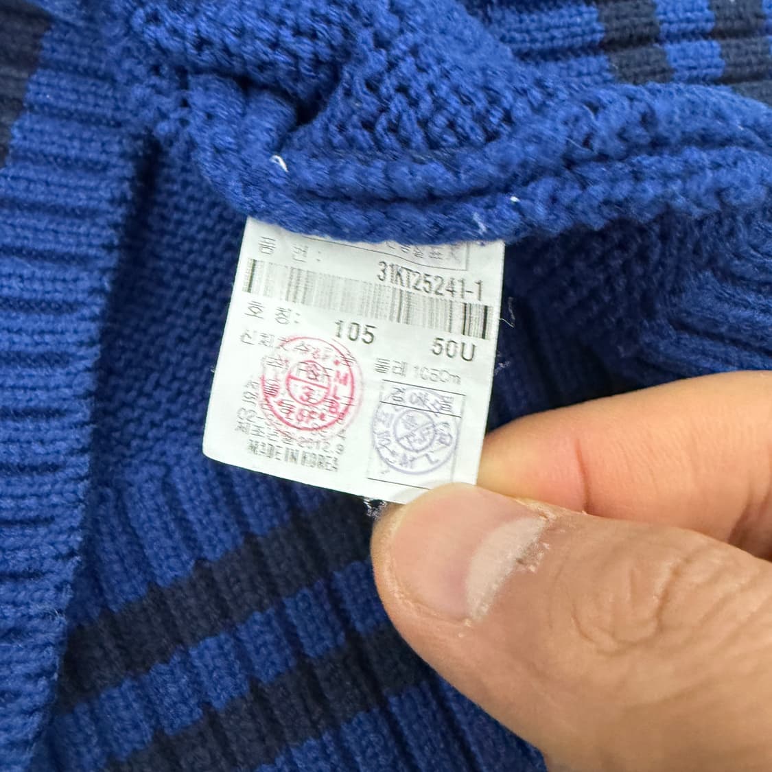 (XL)엠엘비 MLB 뉴욕양키즈 가디건 상품이미지4