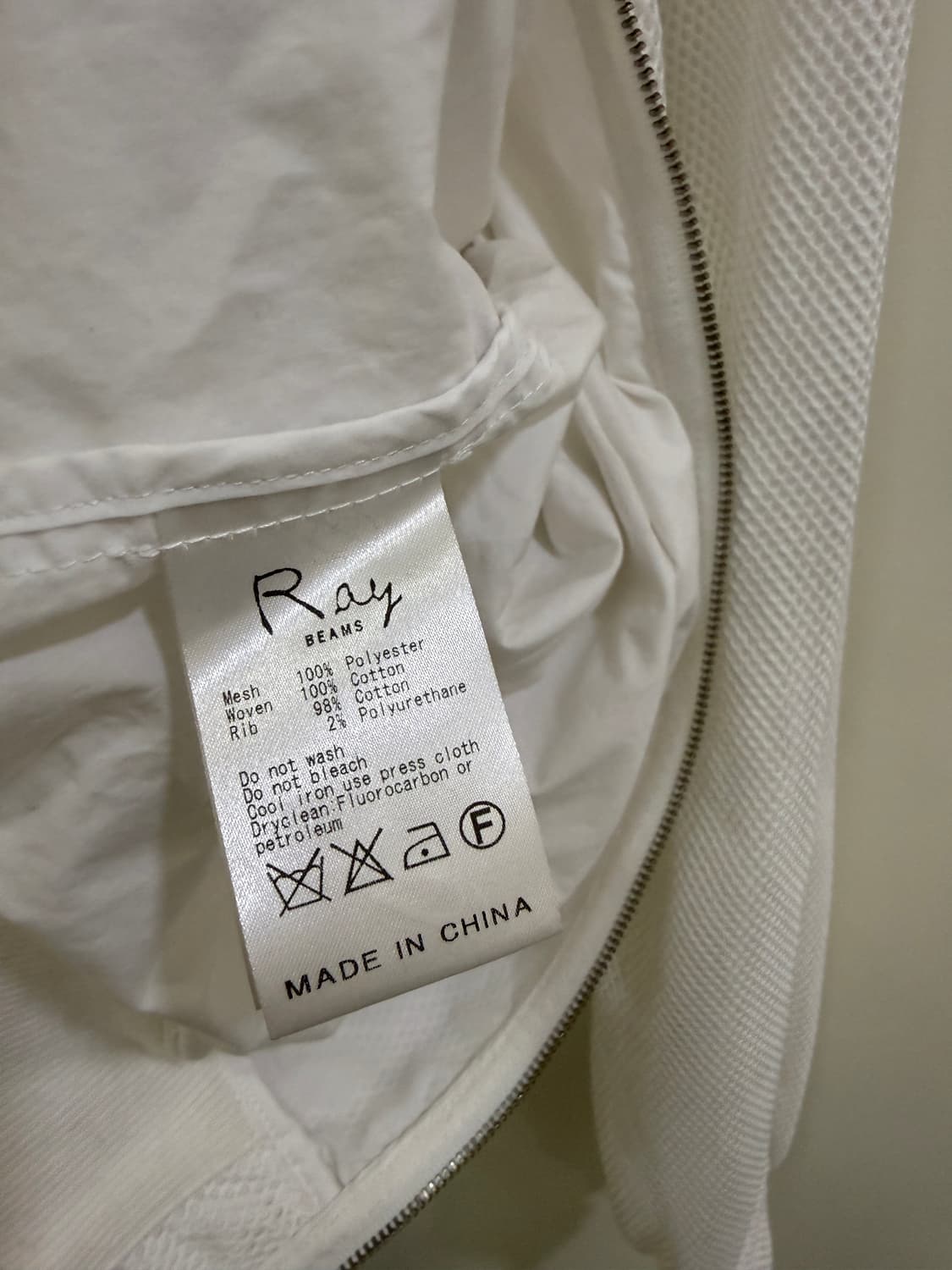 레이빔즈 화이트 메쉬 봄버 자켓(정품) 상품이미지4