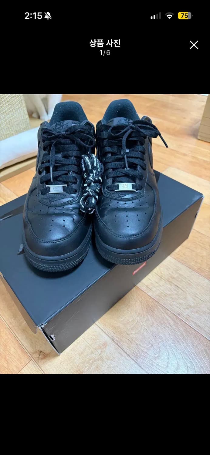 슈프림포스 블랙 275 상품이미지6