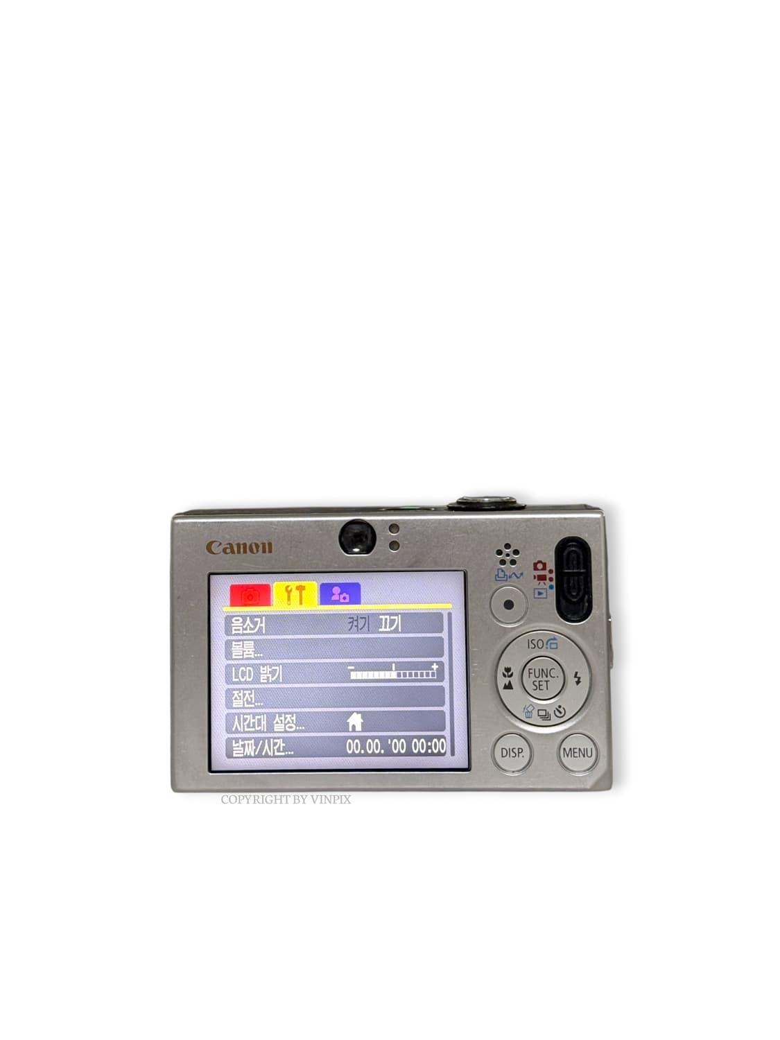 캐논 익서스 70(ixus 70) 디지털 카메라 디카 상품이미지3