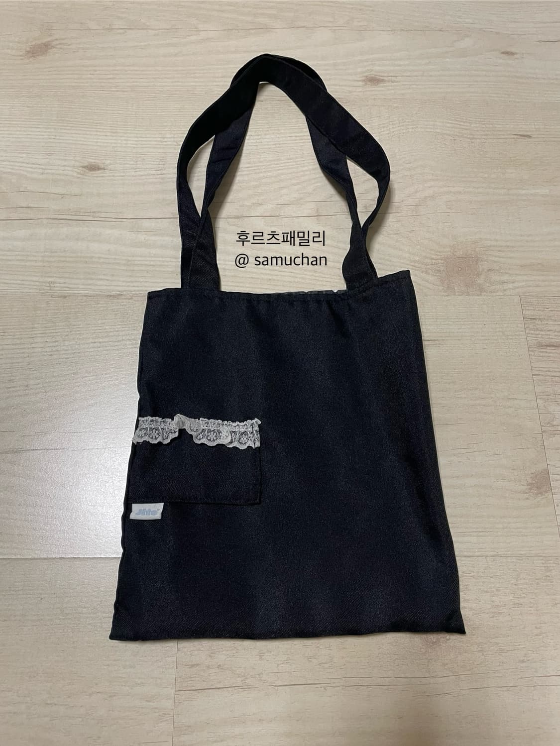 지초이 지토 월드 카에 이지백 블랙 상품이미지4