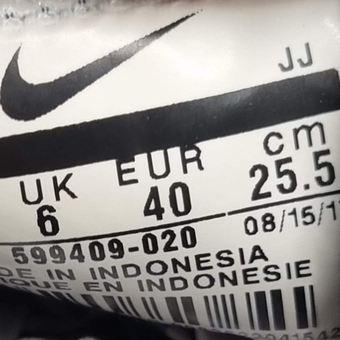 나이키 에어맥스 테아 검흰 운동화255 상품이미지6