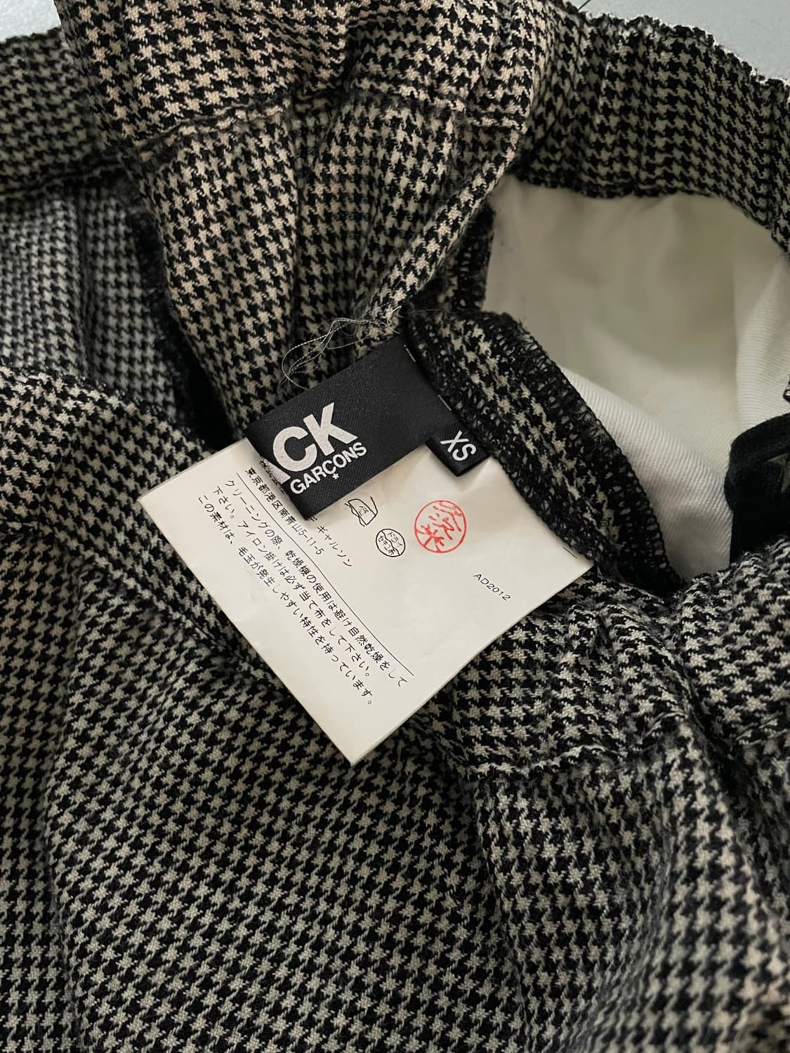 꼼데가르송 블랙 팬츠 스커트 상품이미지5