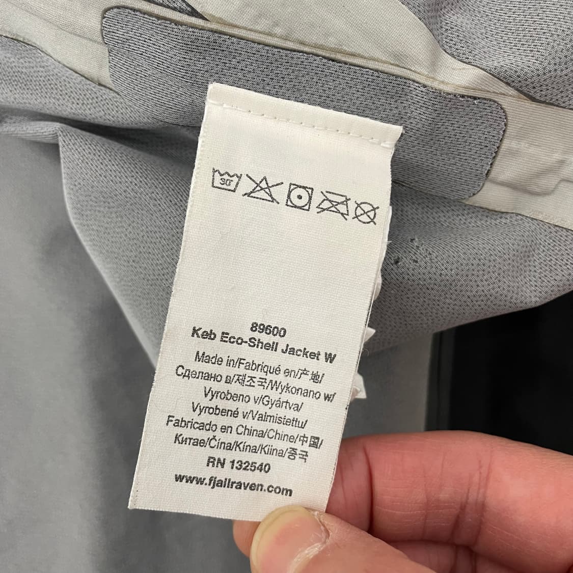 여성 피엘라벤 캡 에코 쉘 자켓  상품이미지7