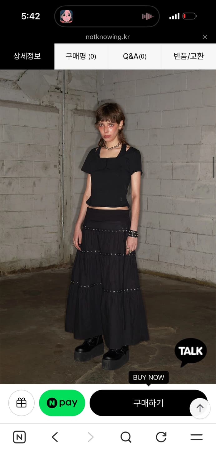 낫노잉 Tiered Eyelet Maxi Skirt OS 상품이미지2