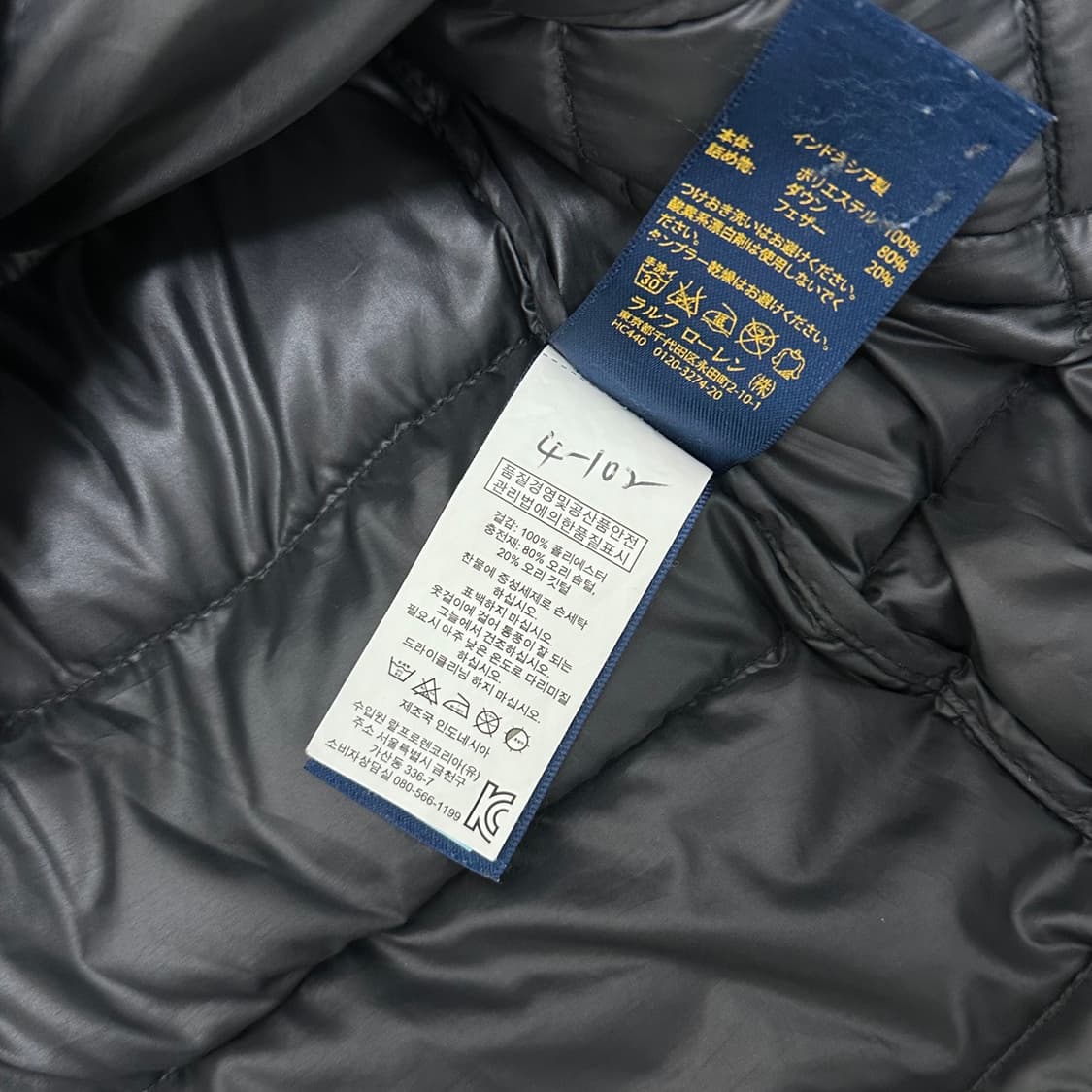 POLO 폴로 랄프로렌 골프 여성 덕다운 패딩 S 상품이미지8