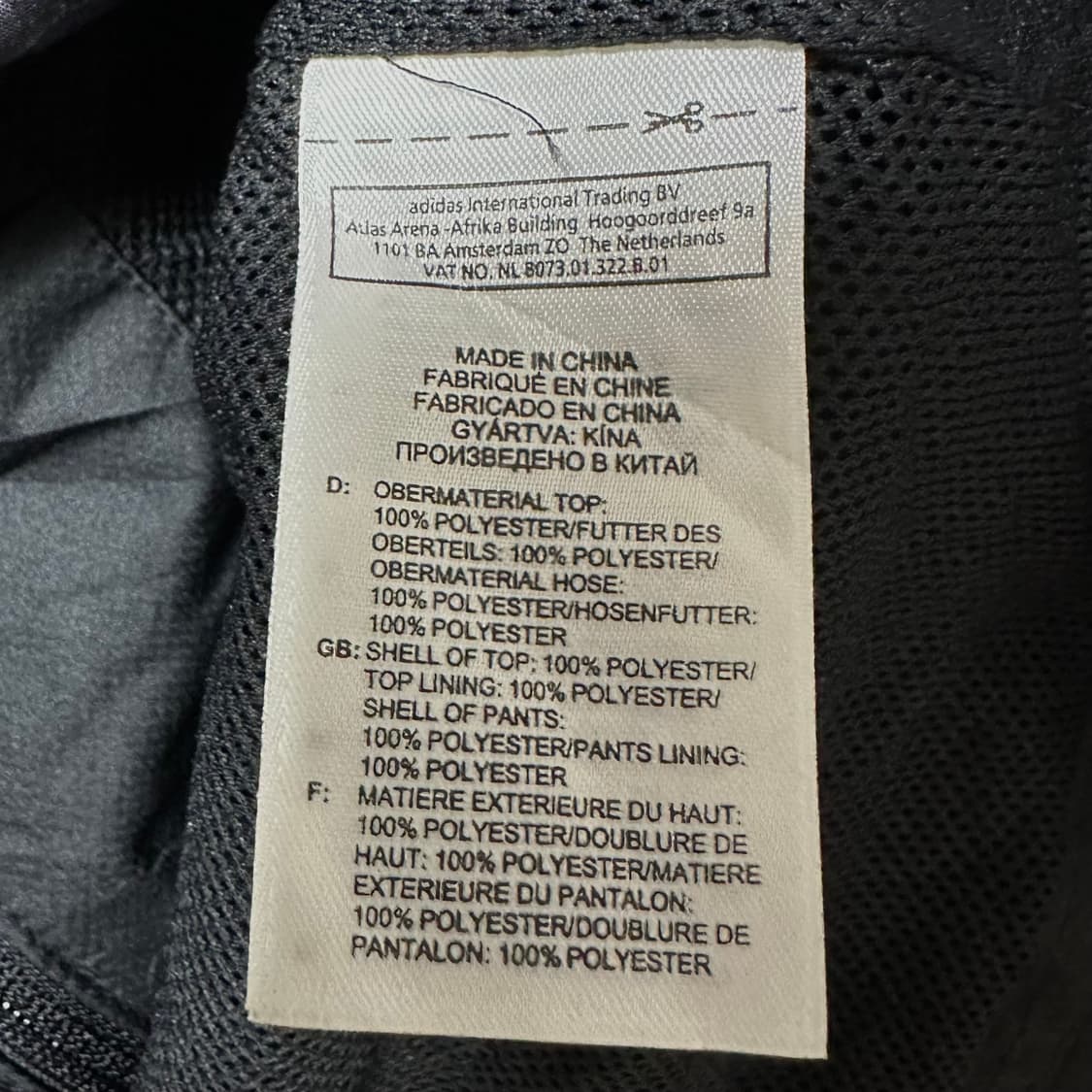 [XL]아디다스 블랙 후드 바람막이 상품이미지5