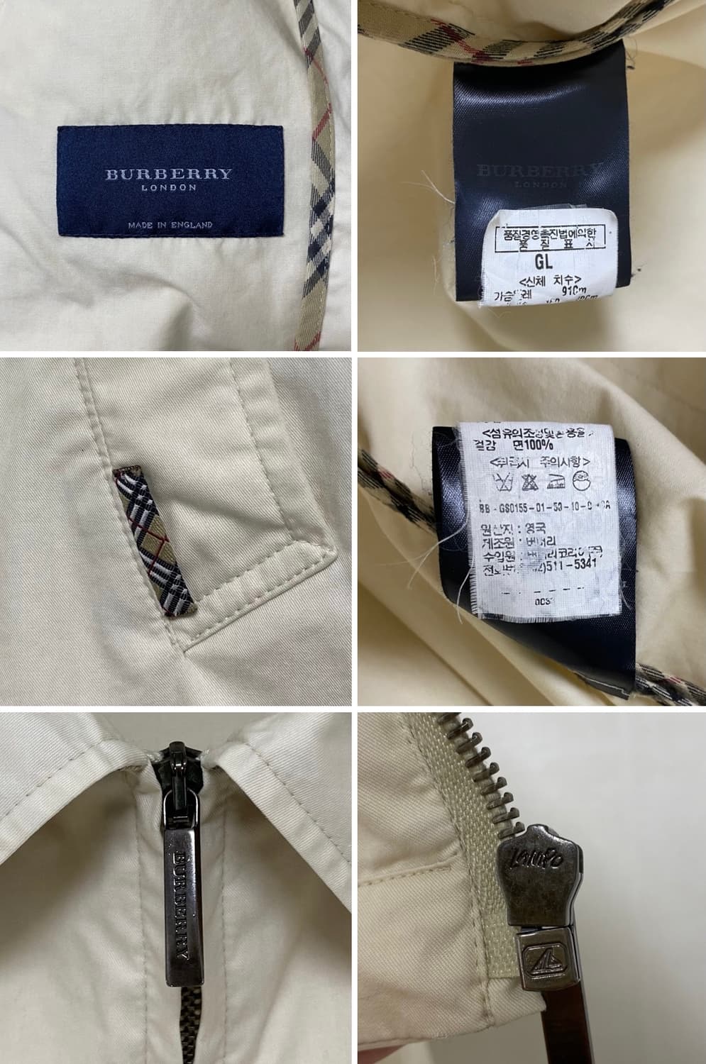 BURBERRY JUMPER 상품이미지10