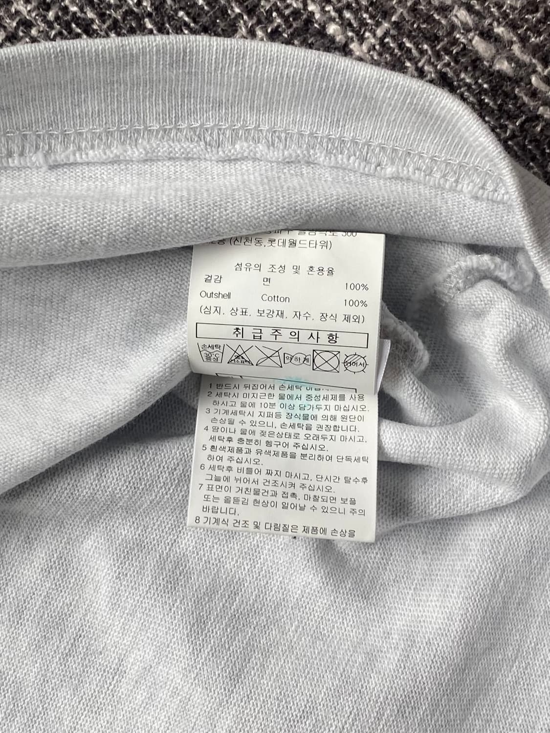 엄브로 가슴로고 포켓 라운드넥 반팔티셔츠 상품이미지7