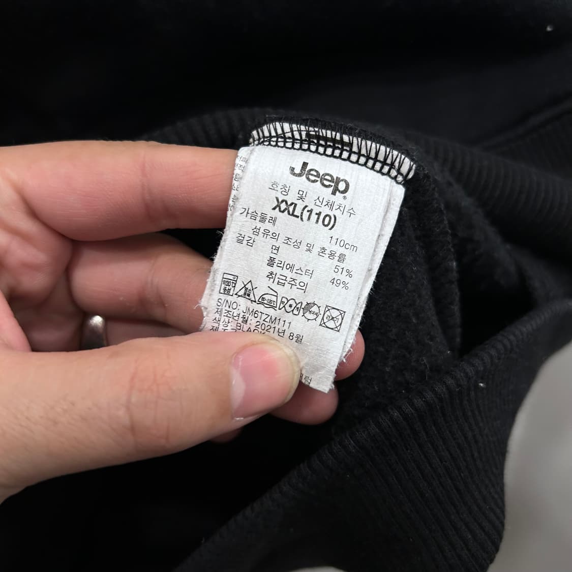 지프 스타로고 이너플리스 헤비코튼 후드집업 상품이미지4