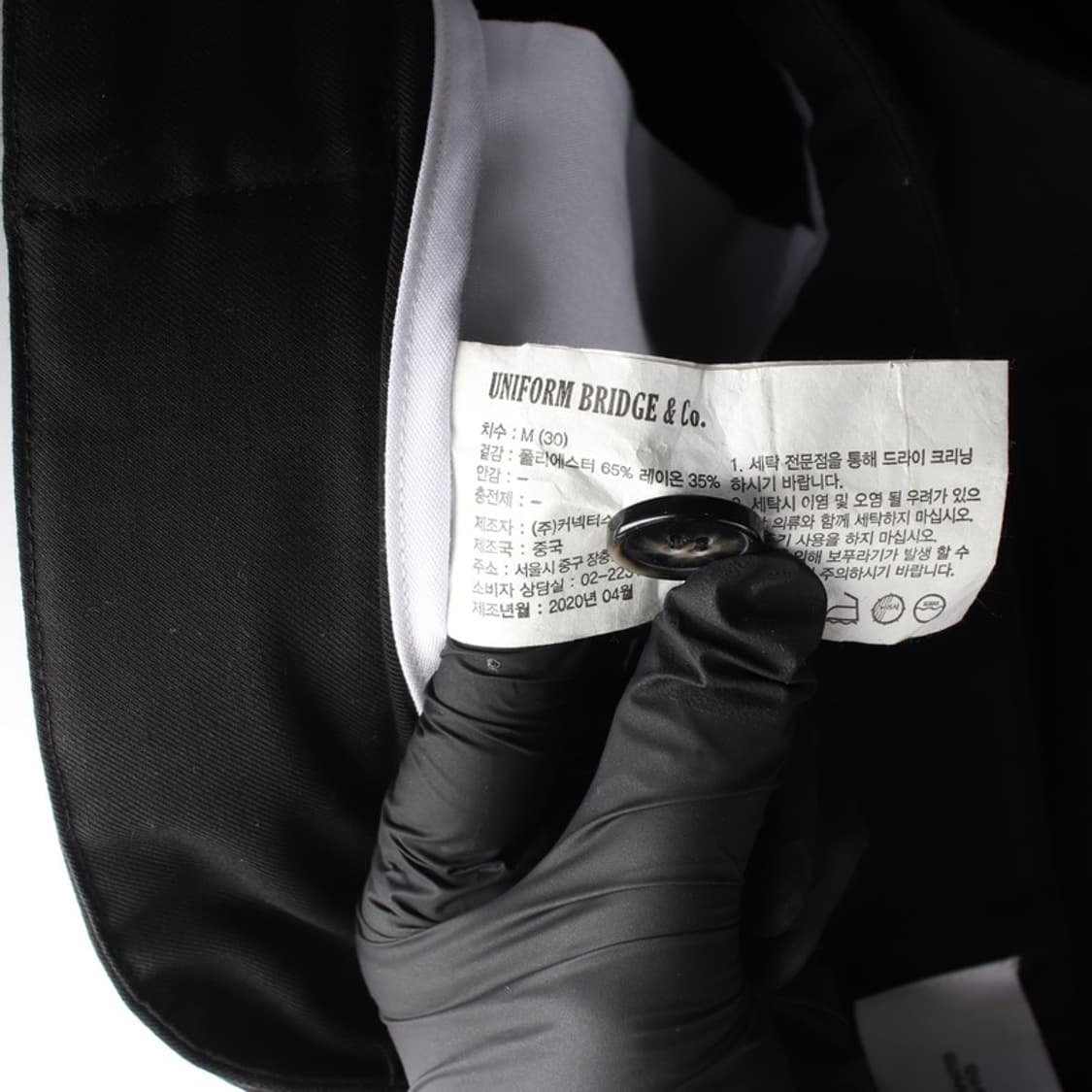 유니폼브릿지 블랙 버클 디테일 쇼츠 M 상품이미지6