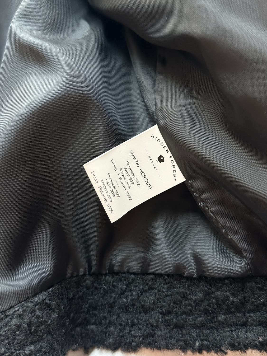 히든포레스트마켓 크롭 트위드 자켓 S 상품이미지5