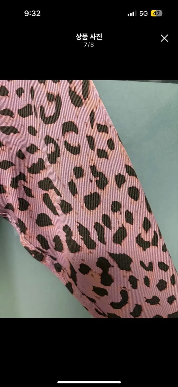 와코마리아 19fw 레오파드 오픈 칼라 셔츠 상품이미지7