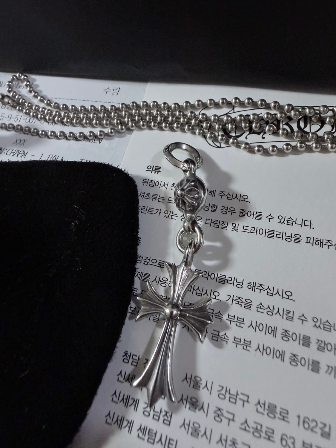 [새상품급,풀구성]크롬하츠 원볼 타이니 크로스 펜던트+정품 볼체인 상품이미지2