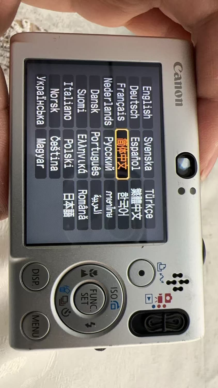 캐논 익서스 ixus 80IS 디지털 카메라 상품이미지5