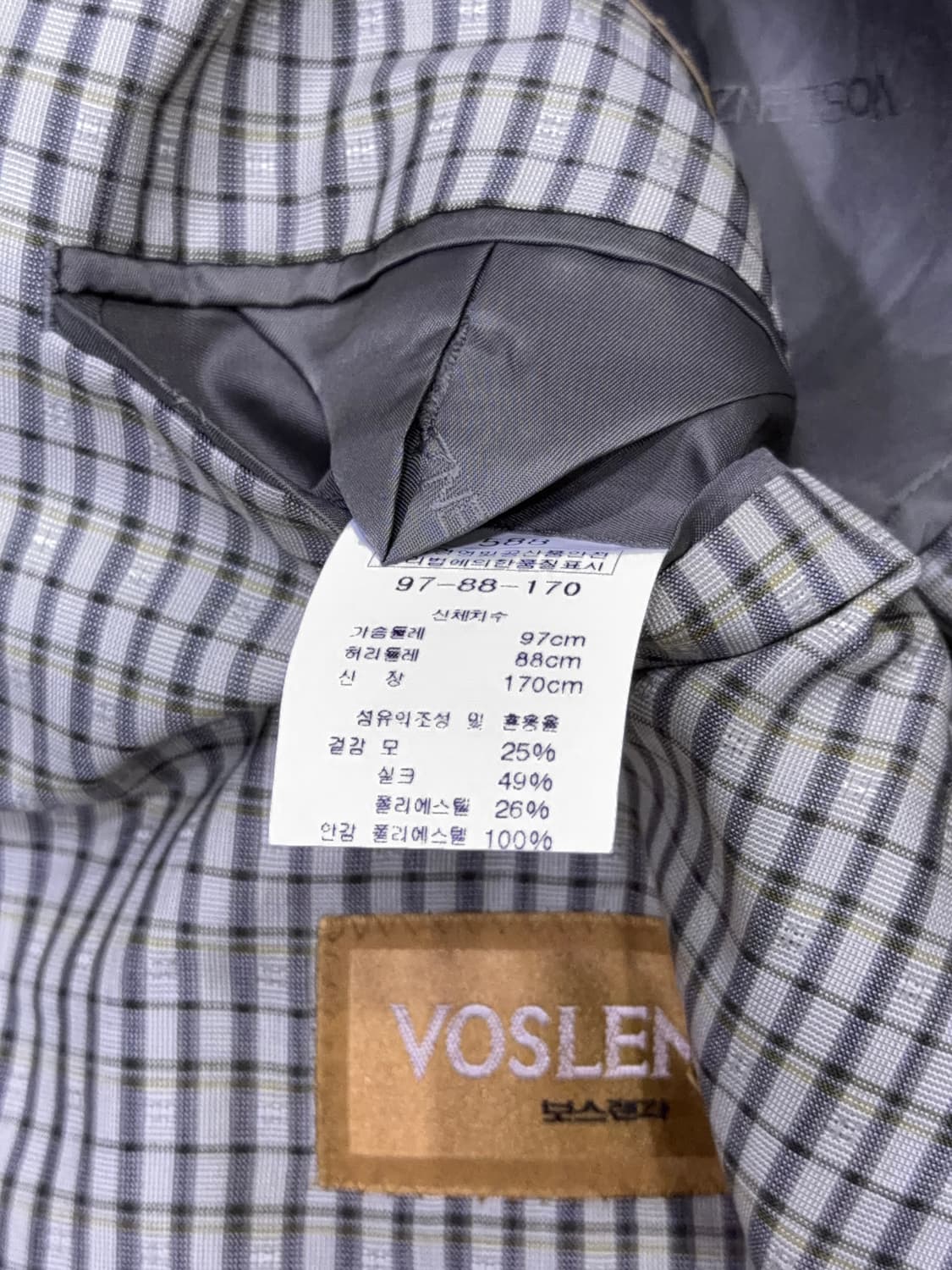 보스렌자 클래식 체크 빈티지 블레이저 자켓 자개버튼 100 상품이미지8