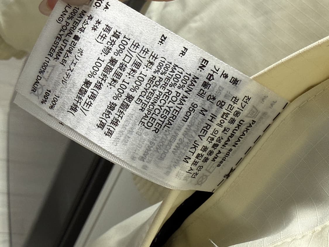 아디다스 리버시블 자켓 kc0094 상품이미지3