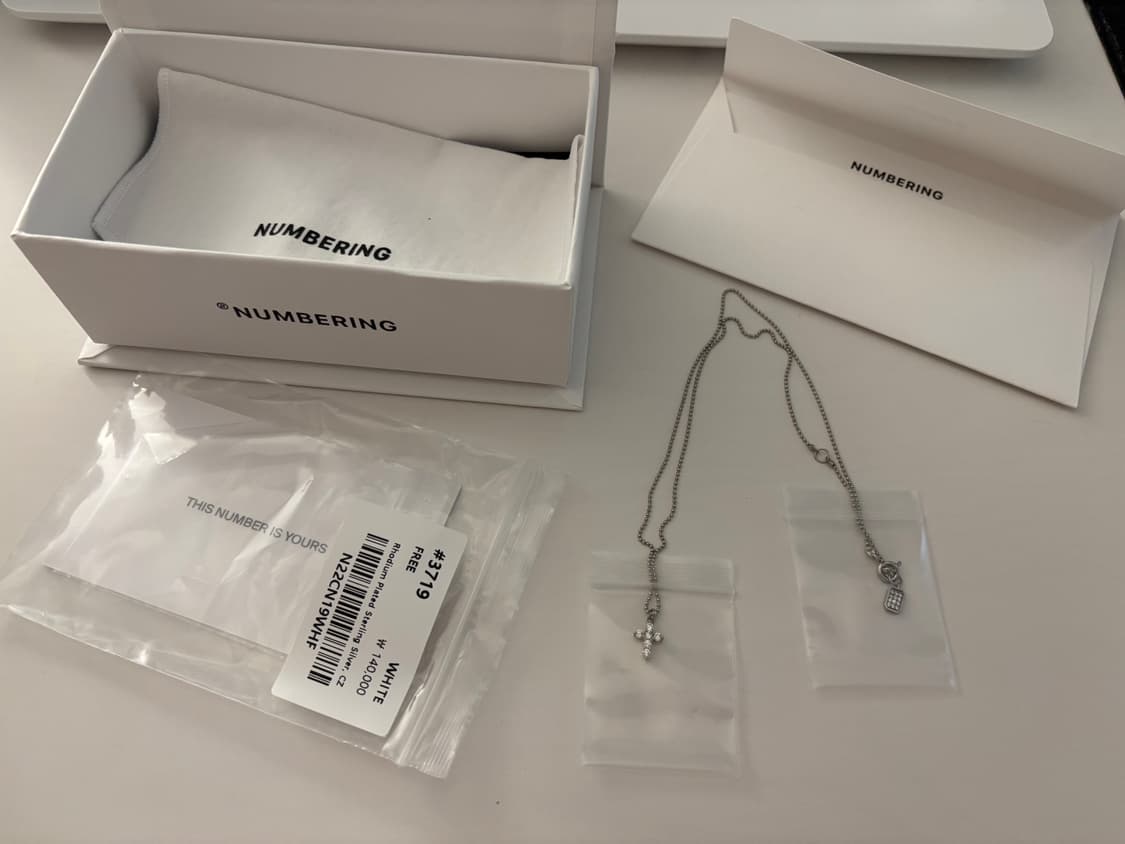 넘버링 목걸이 3719 상품이미지4