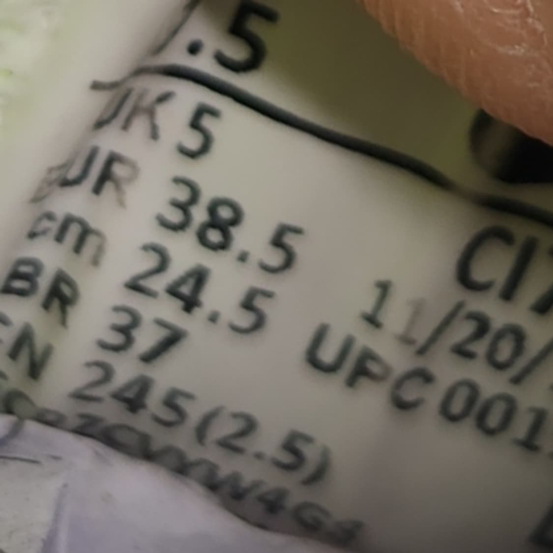 ooo 나이키 리액트 비전 운동화245  상품이미지6