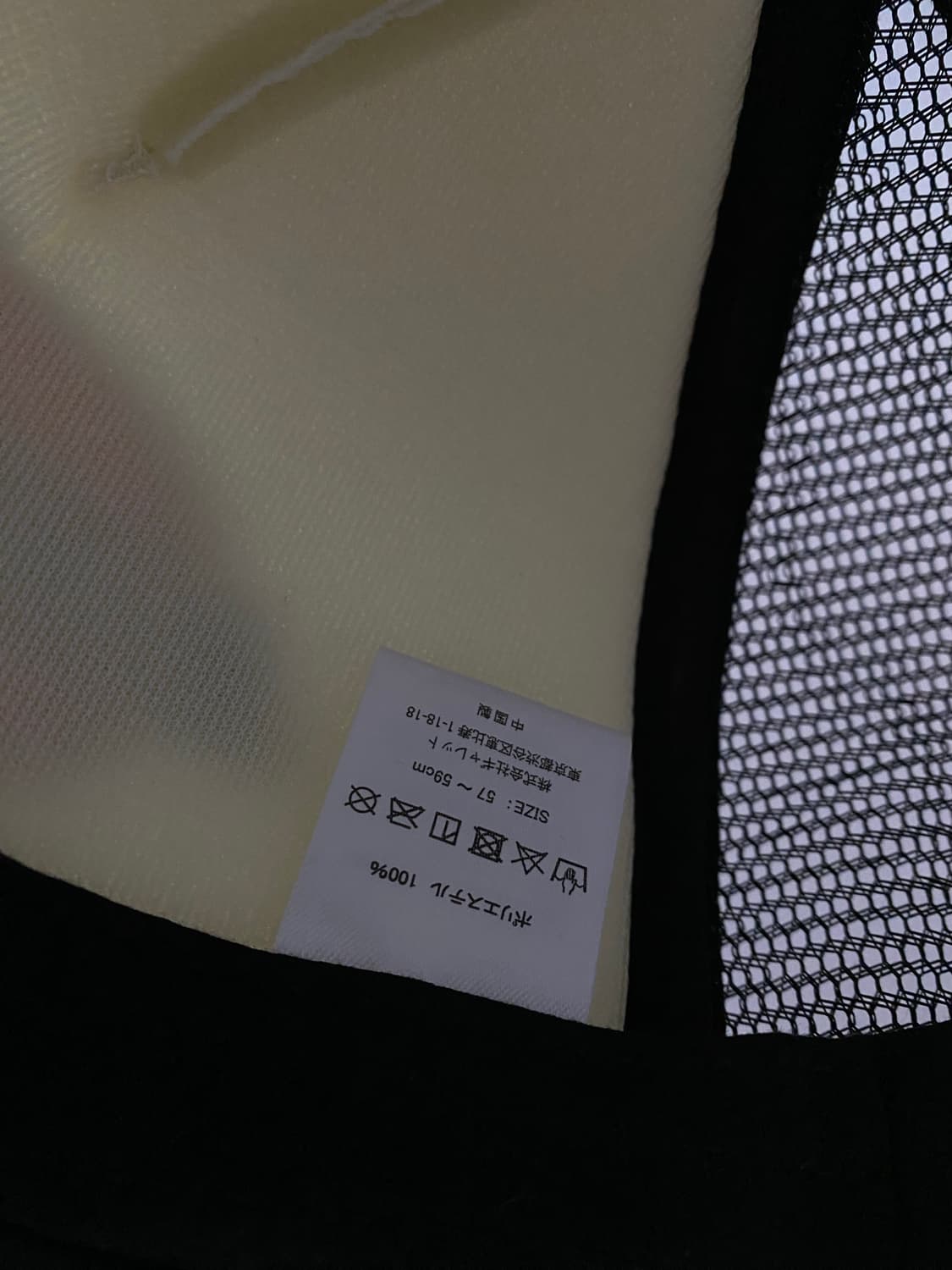 (OS) 디키즈 트러커캡 상품이미지5